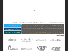 Tablet Screenshot of faraznetwork.ir